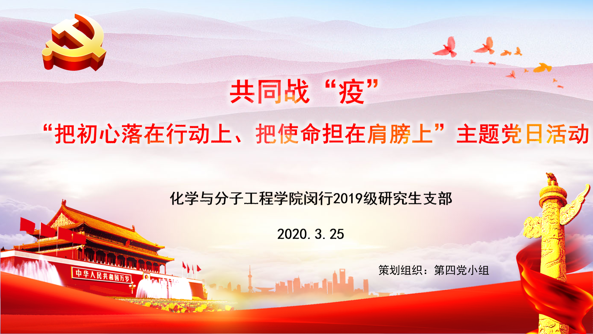 伟德victor1946