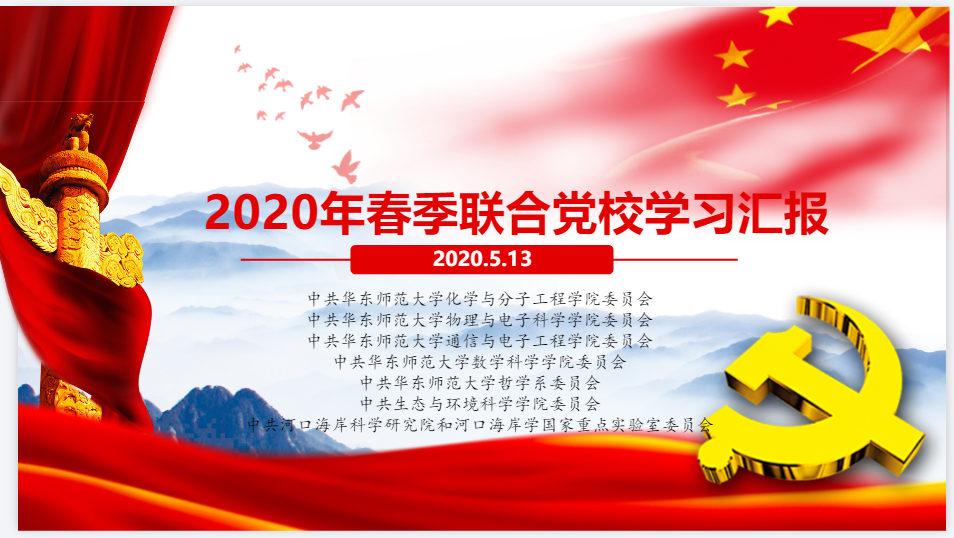 伟德victor1946