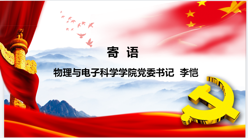 伟德victor1946