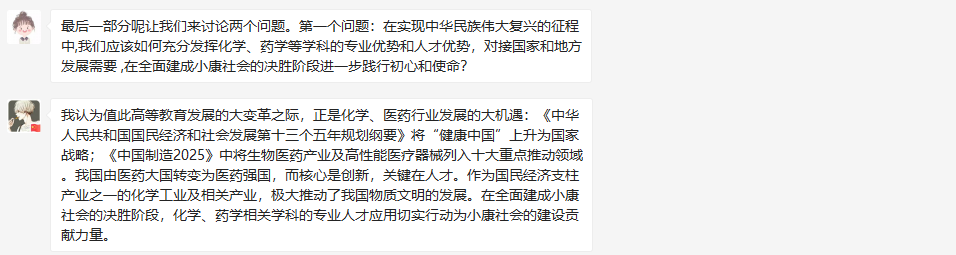 伟德victor1946