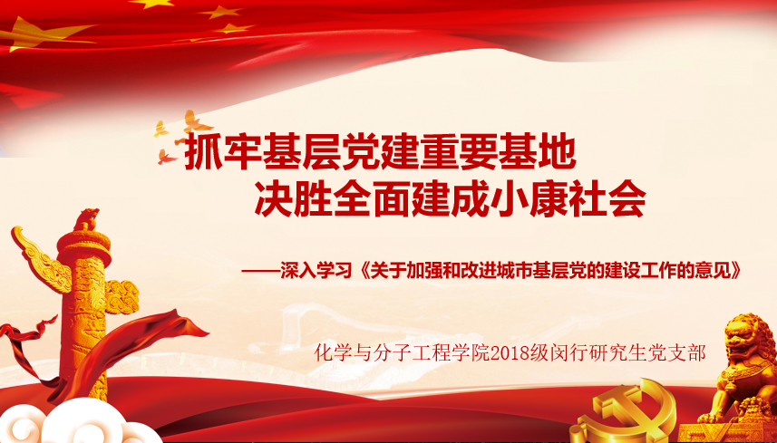 伟德victor1946