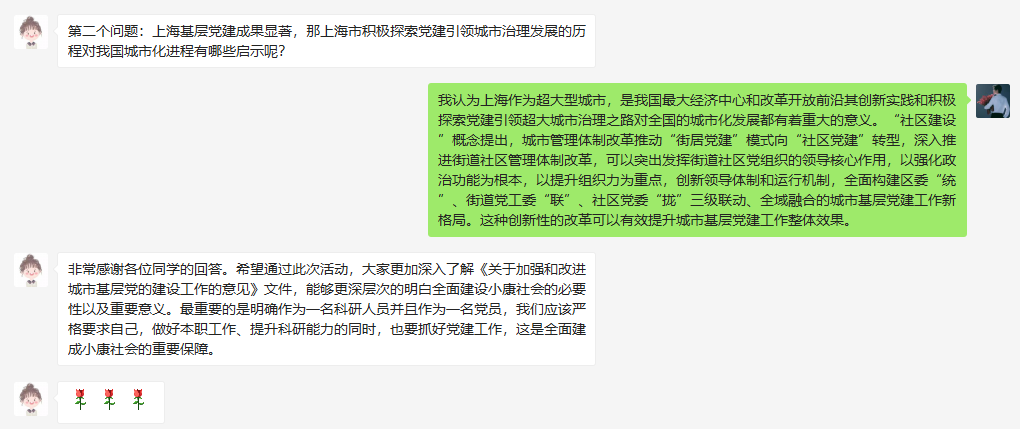 伟德victor1946