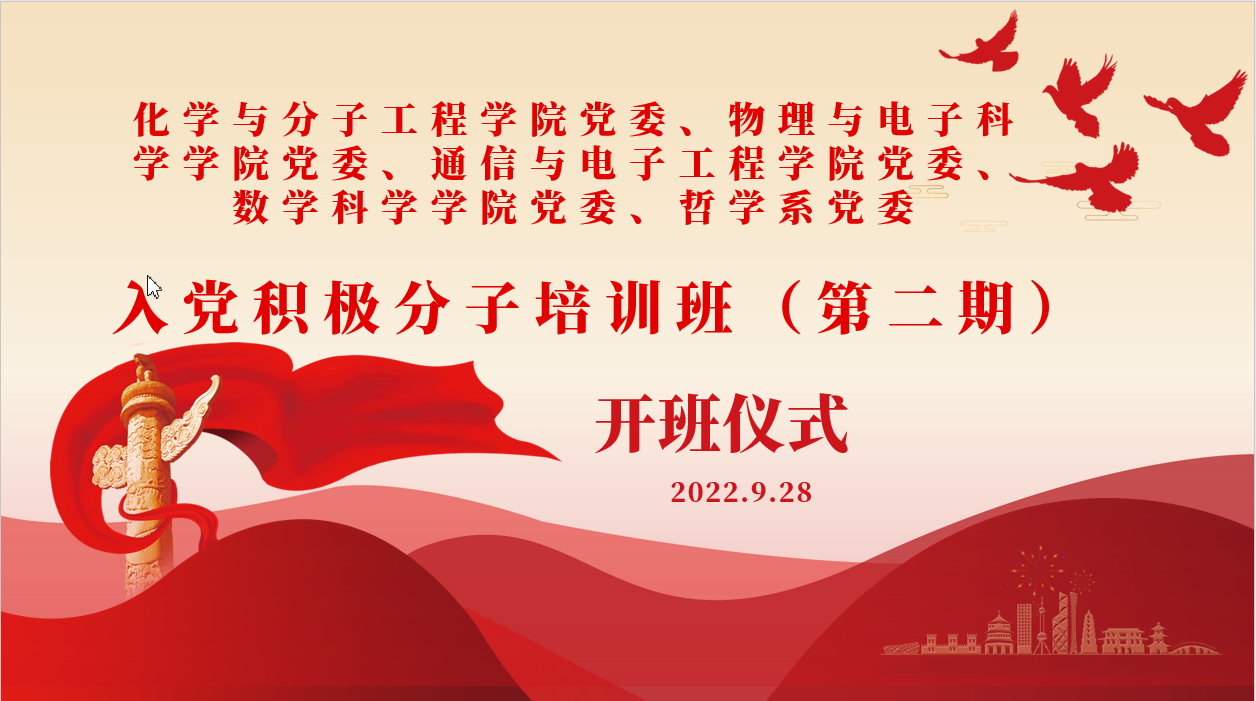 伟德victor1946