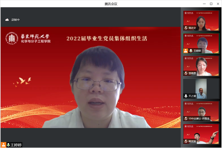 伟德victor1946