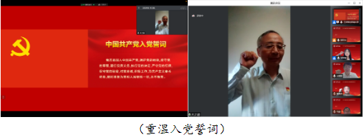 伟德victor1946