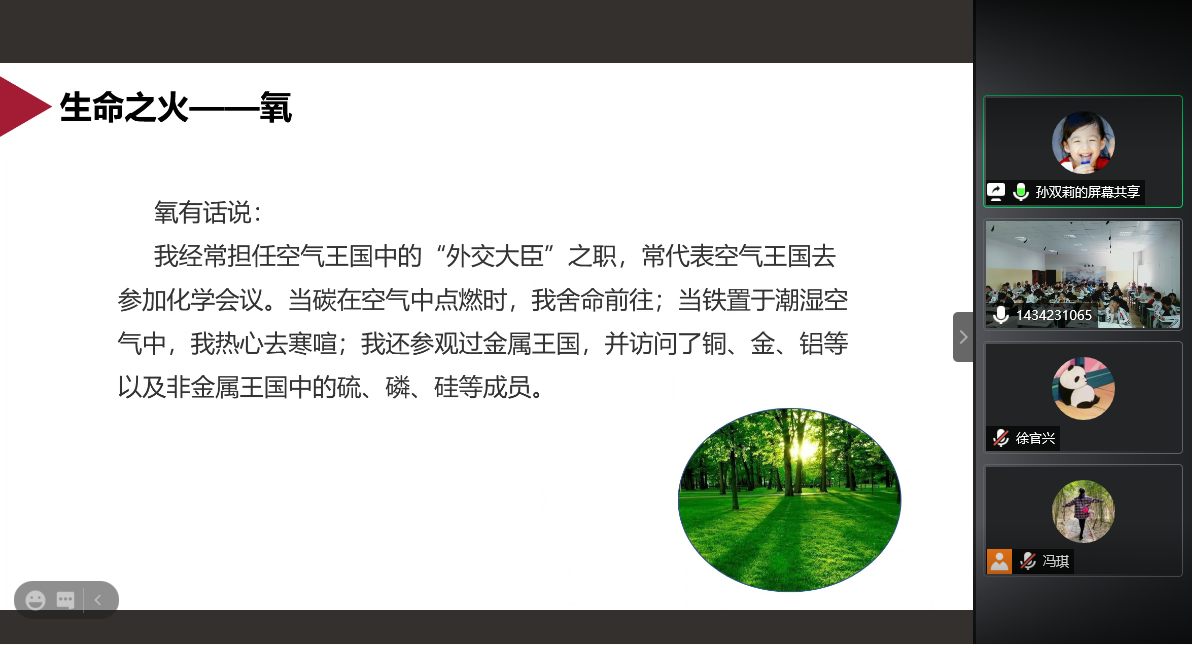 伟德victor1946