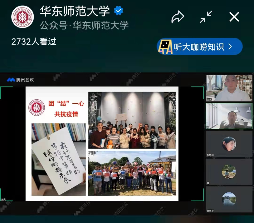 伟德victor1946
