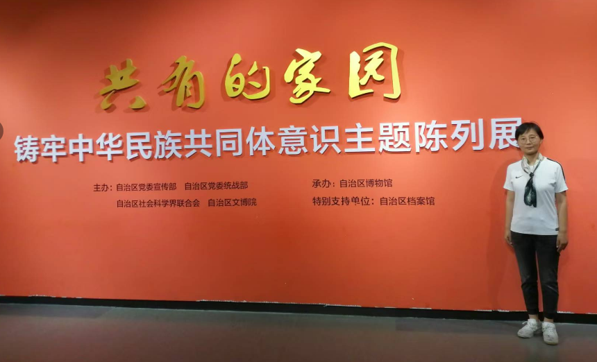 伟德victor1946