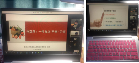 伟德victor1946