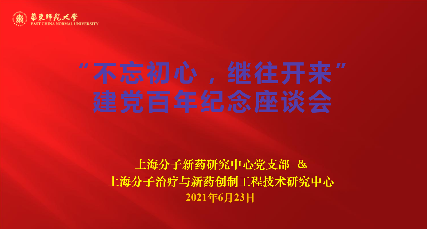 伟德victor1946