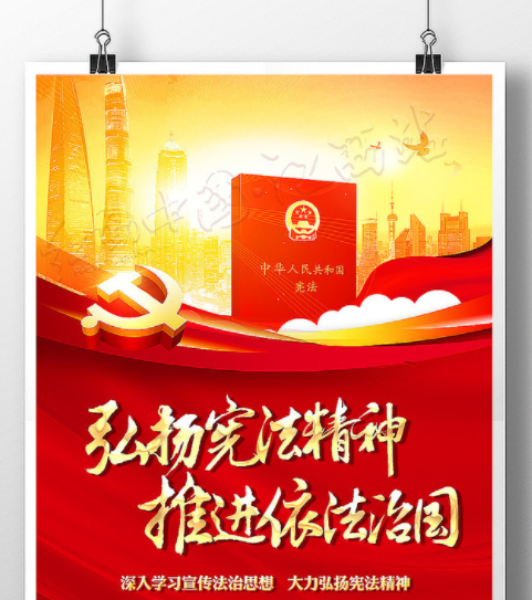 伟德victor1946