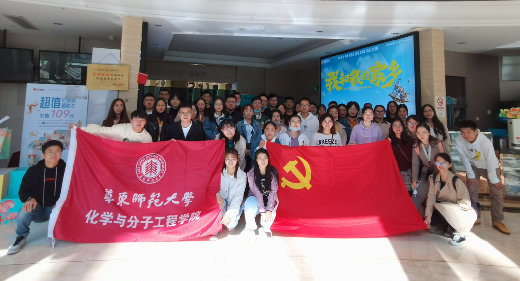 伟德victor1946
