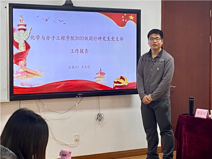 伟德victor1946