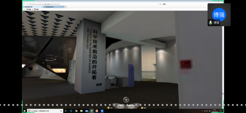 伟德victor1946