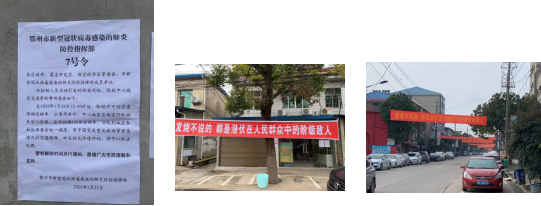 伟德victor1946