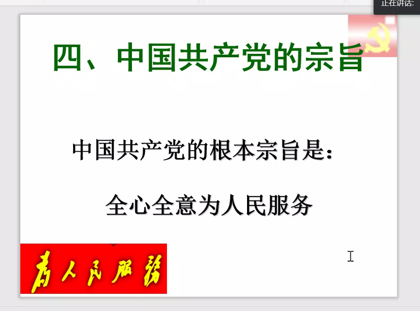 伟德victor1946