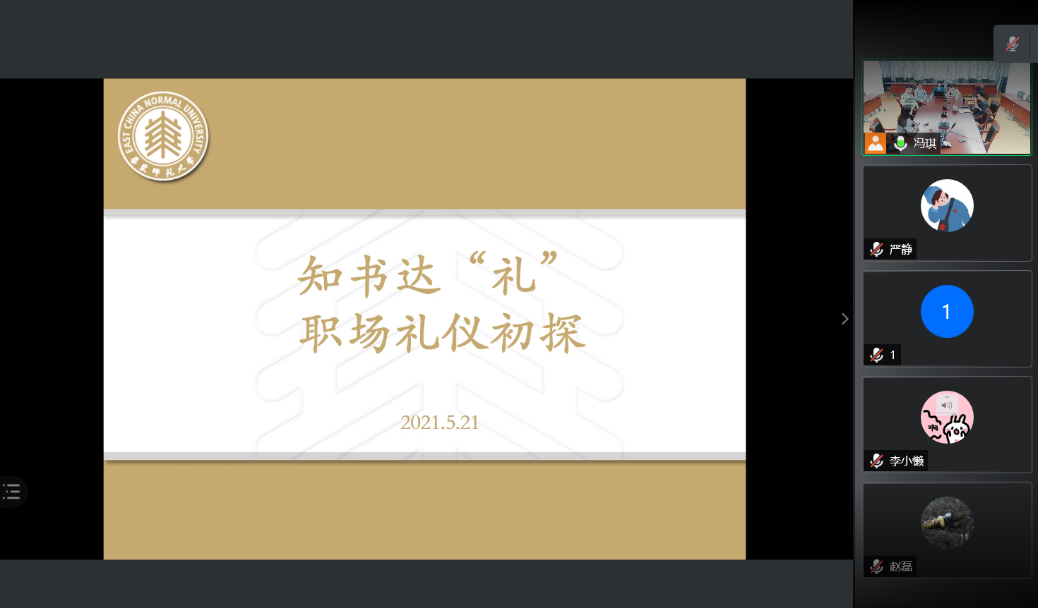 伟德victor1946