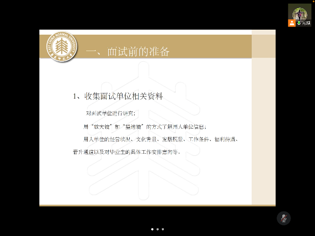 伟德victor1946