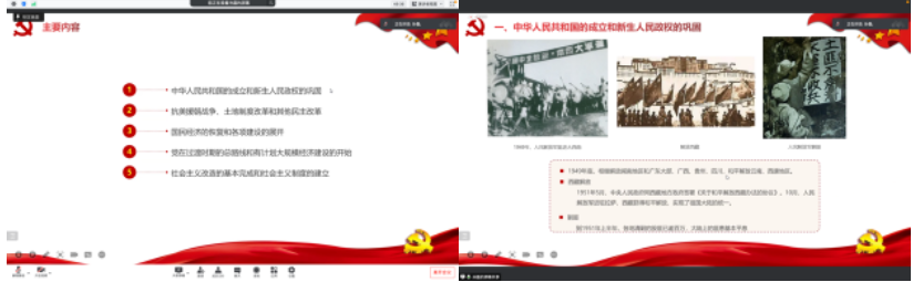 伟德victor1946