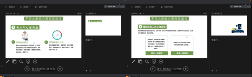 伟德victor1946