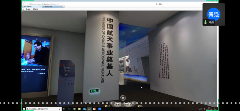 伟德victor1946