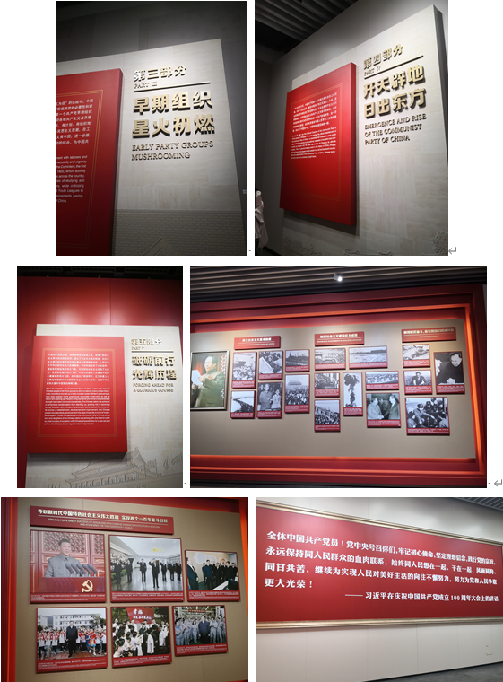 伟德victor1946