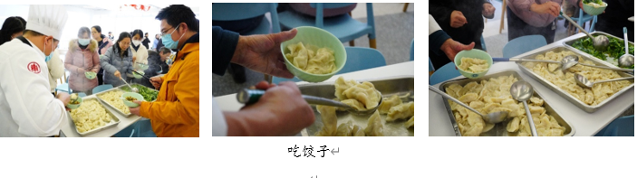 伟德victor1946