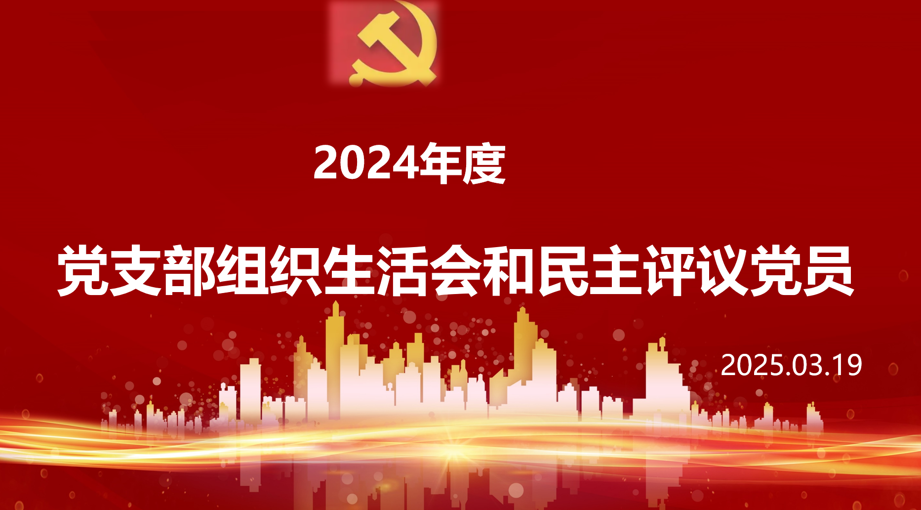 伟德victor1946