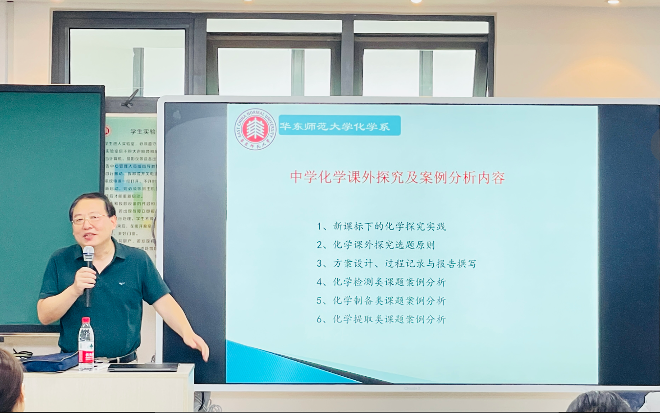 伟德victor1946