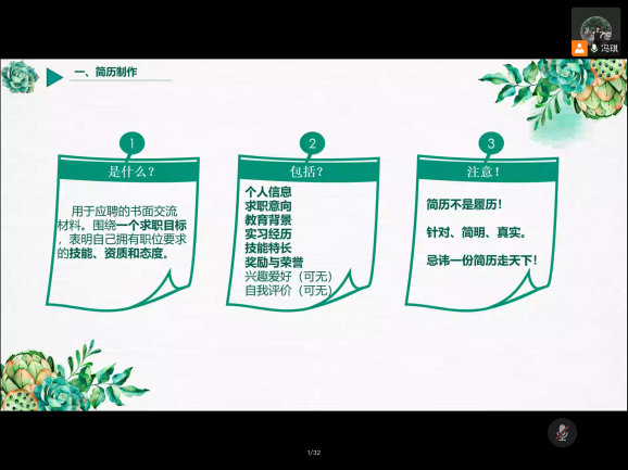 伟德victor1946
