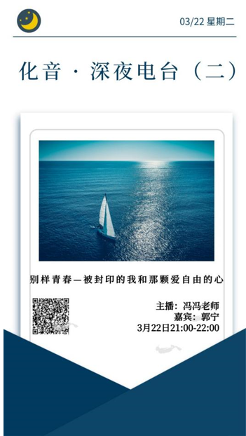 伟德victor1946