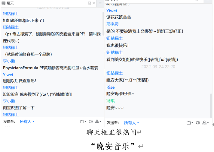 伟德victor1946