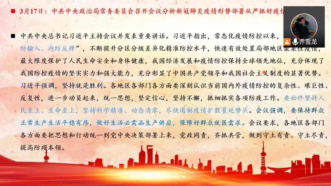 伟德victor1946