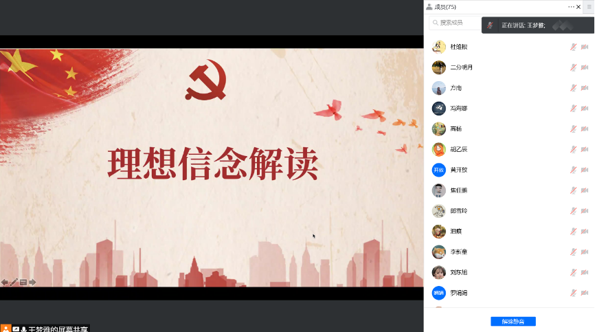 伟德victor1946
