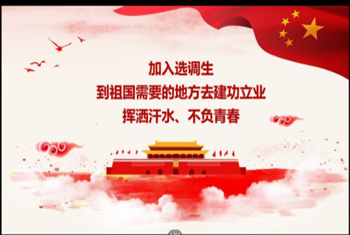 伟德victor1946