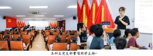 伟德victor1946