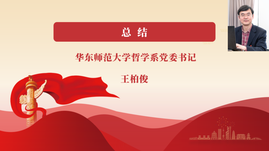 伟德victor1946