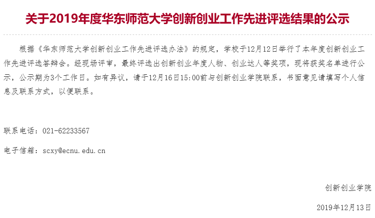 伟德victor1946