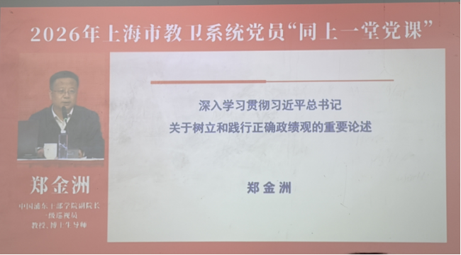伟德victor1946