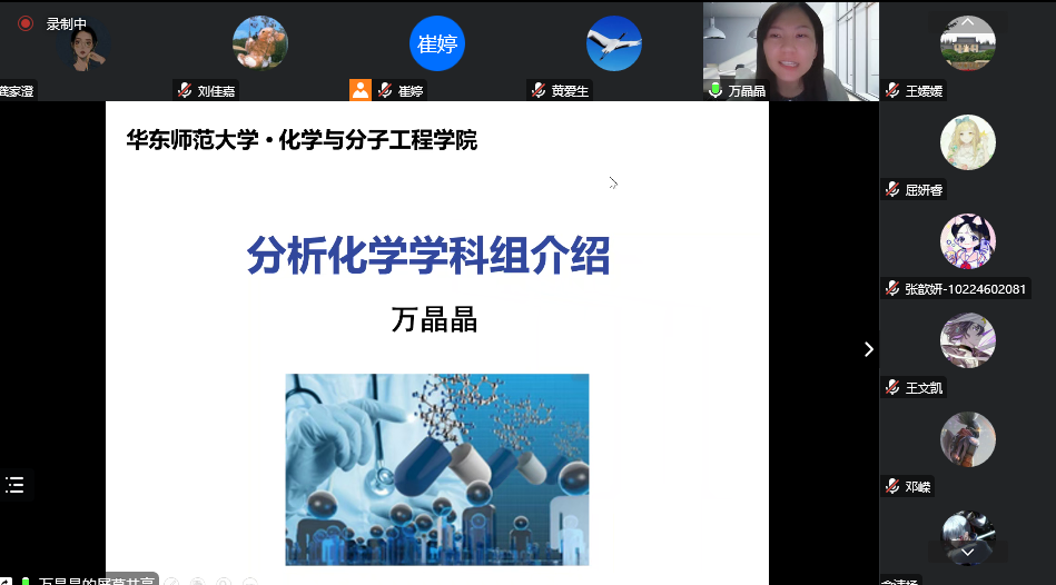伟德victor1946