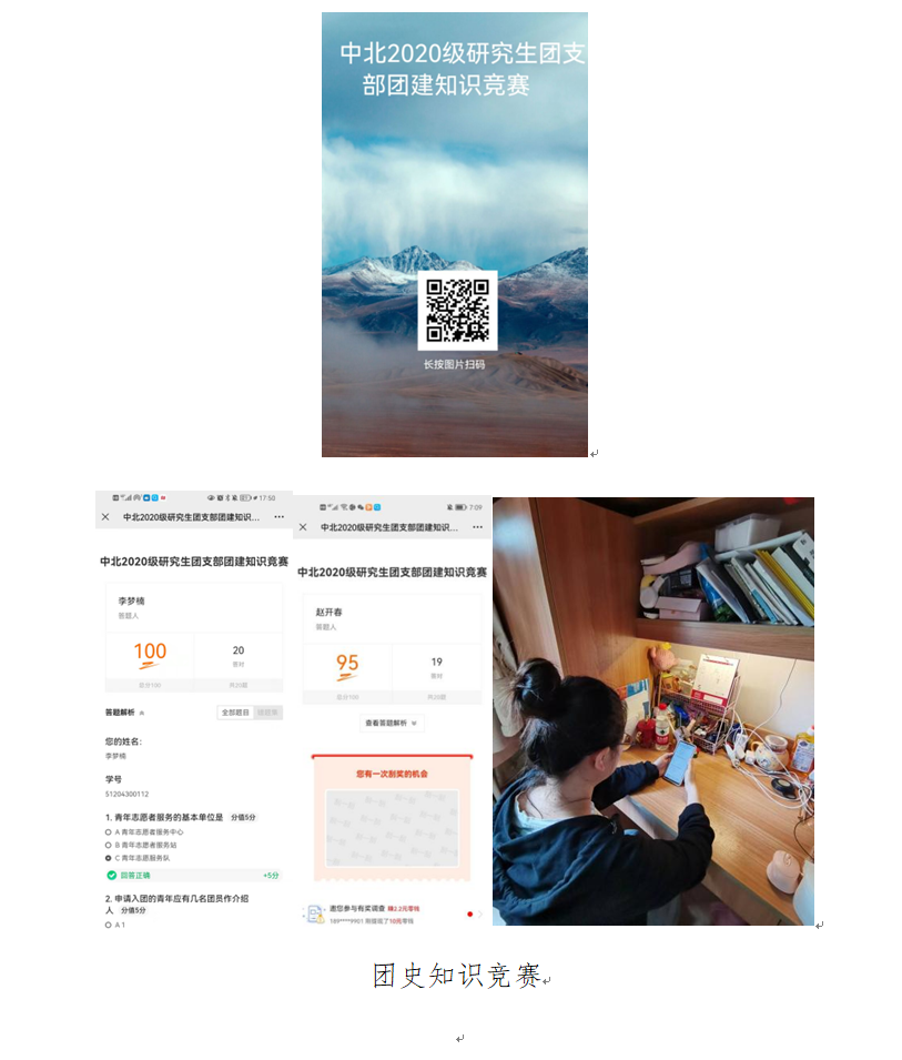 伟德victor1946