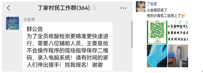 伟德victor1946