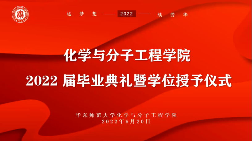 伟德victor1946