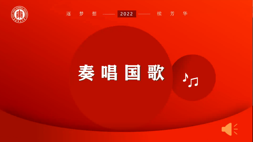 伟德victor1946