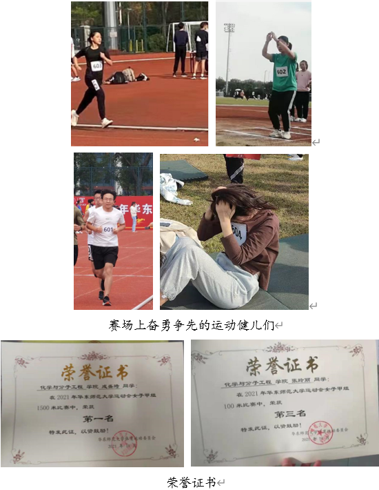 伟德victor1946