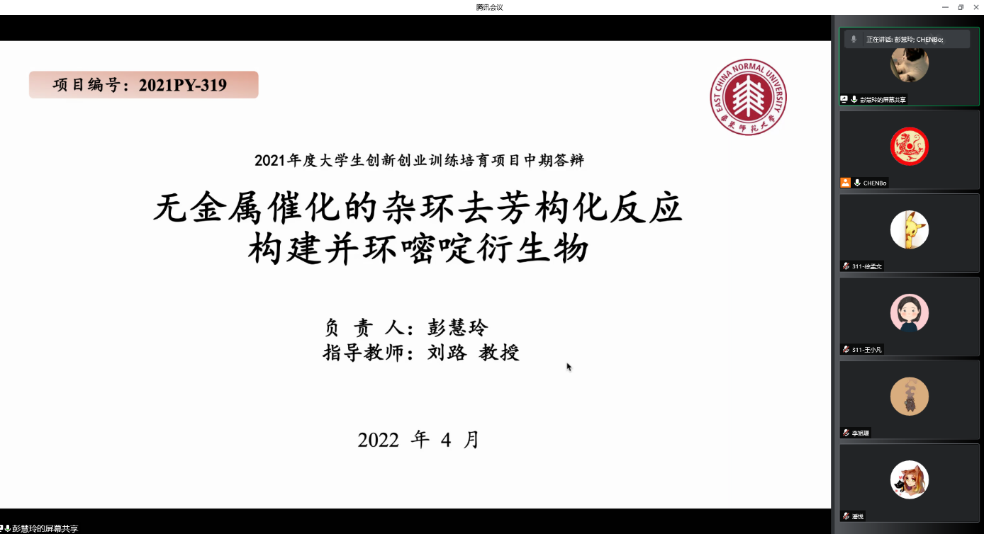 伟德victor1946