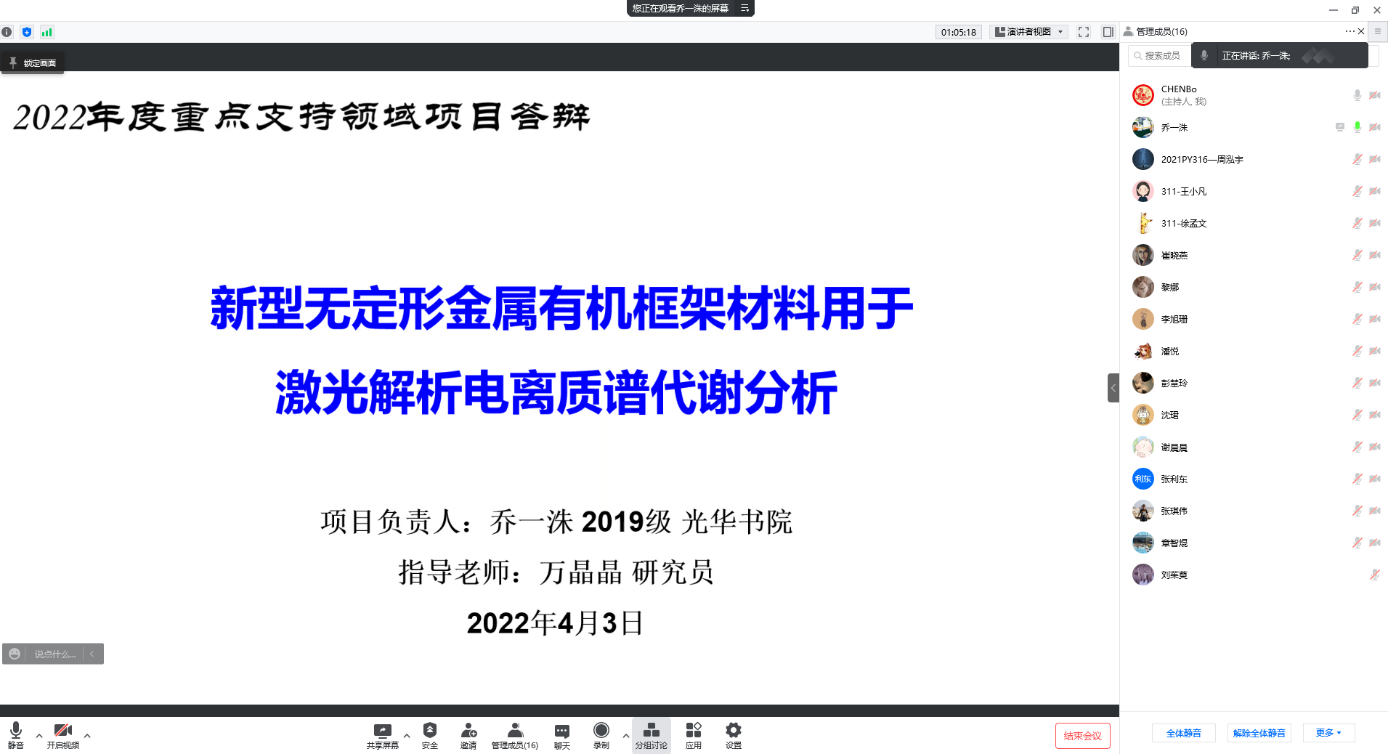 伟德victor1946
