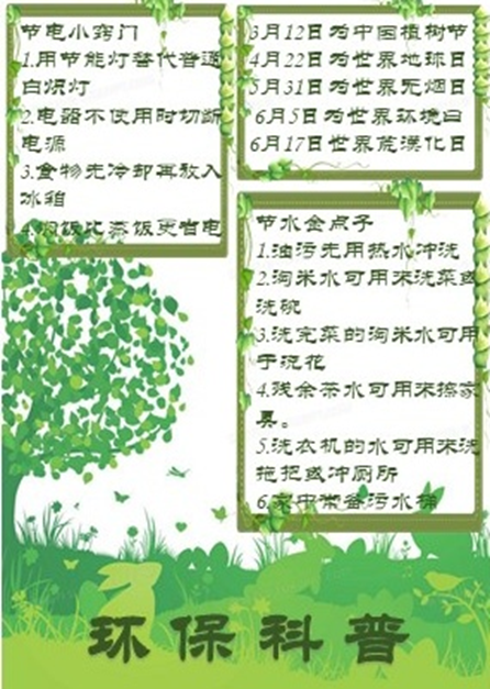 伟德victor1946