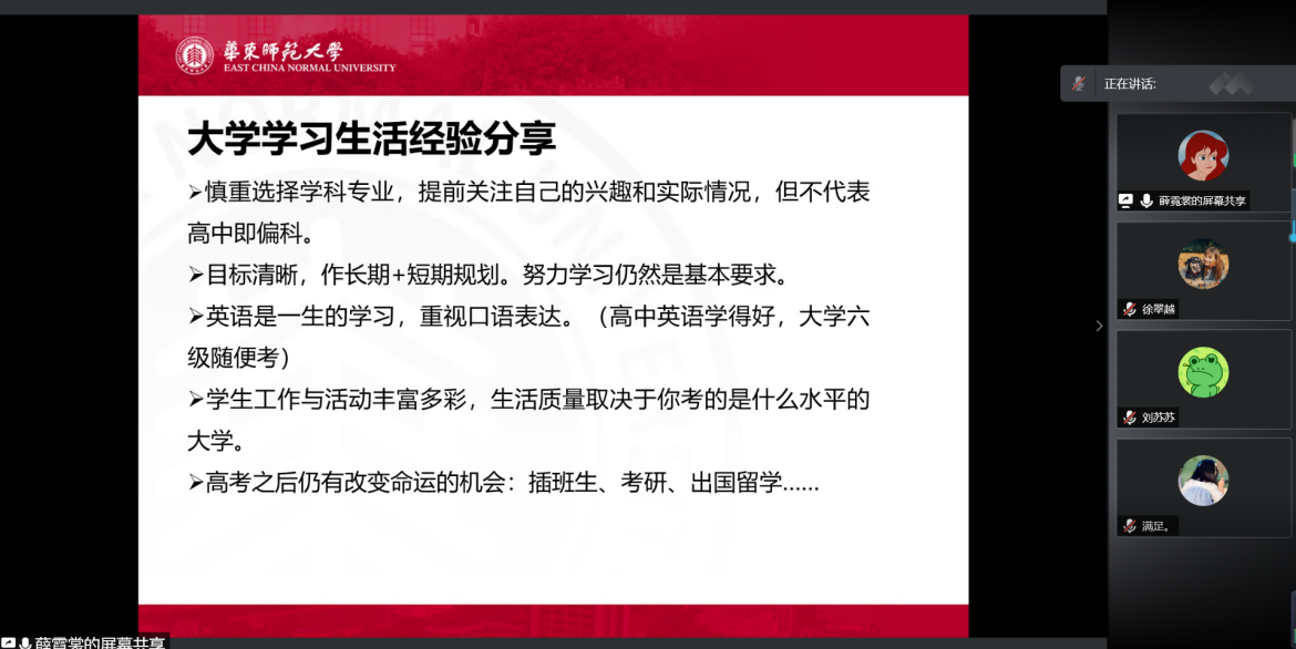 伟德victor1946