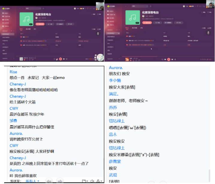 伟德victor1946